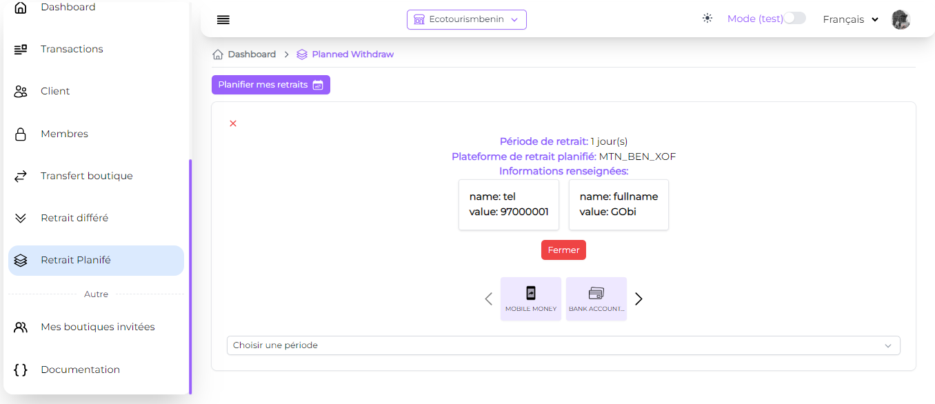 planed_withdraw